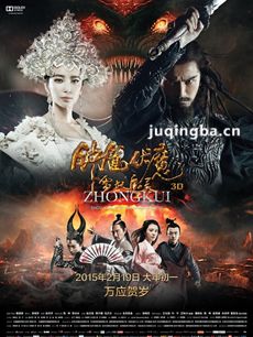 ����ظ��ħ��ѩ��ħ�顷�������