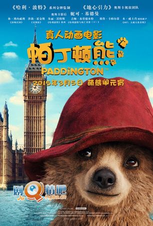 ��Ӱ�������ܾ������