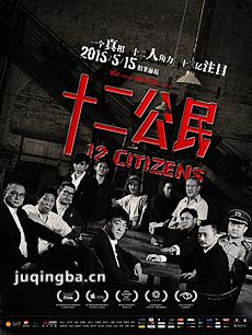 ��Ӱʮ������������