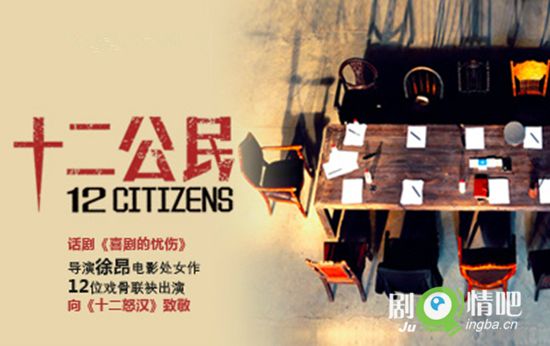 ��Ӱʮ������������