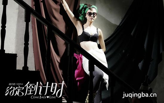 ��ӰԼ������ʱ�������