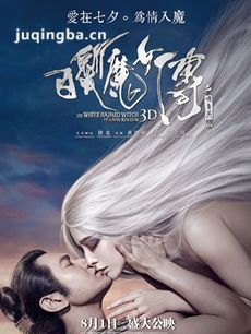 ��Ӱ�׷�ħŮ��֮��������������