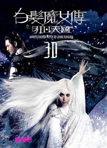 ��Ӱ�׷�ħŮ��֮��������������