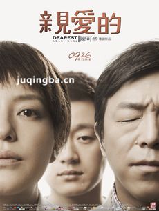 ��Ӱ�װ��ľ������