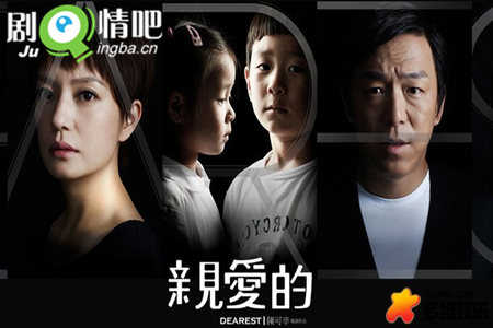 ��Ӱ�װ��ľ������