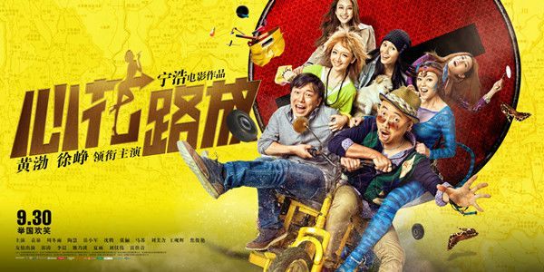 ��Ӱ�Ļ�·�ž������