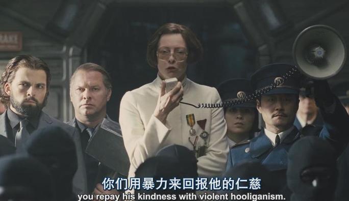 ѩ���г��������