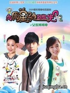 ��Ů�����塷������ܣ�31-36��