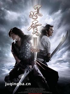 ��Ӱ����2�������