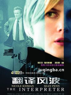 ����粨�������