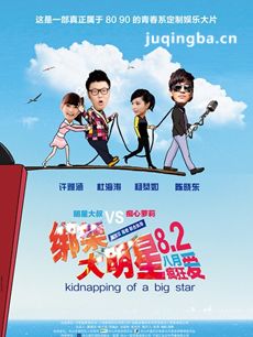 ��ܴ����Ǿ������