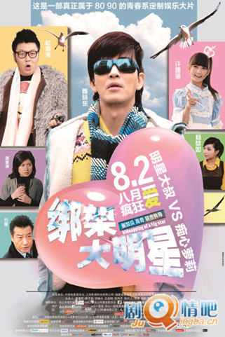 ��ܴ����Ǿ������