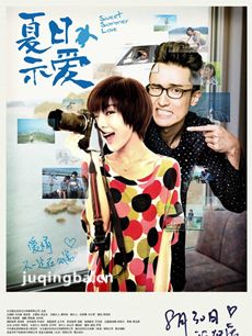 ��Ӱ����ʾ���������