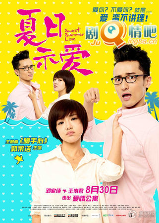 ��Ӱ����ʾ���������