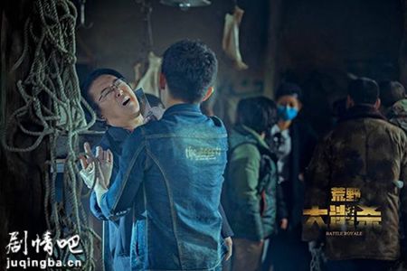 ��Ӱ��Ұ����ɱ�������