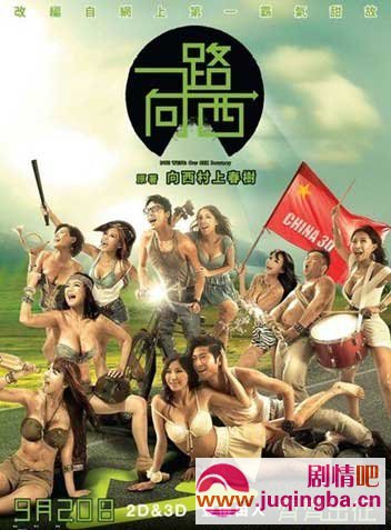 ��Ӱһ·�����������