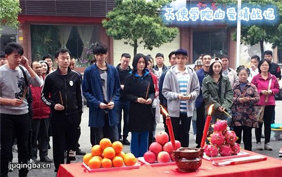 ��Ӱ��ʹѧԺ�İ���ս�Ǿ������