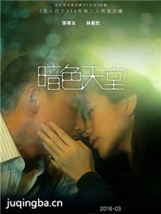 ��Ӱ��ɫ���þ������