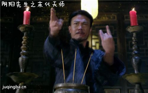 ��Ӱ��������֮ĩ����ʦ�������