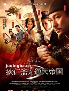 ���ʽ�֮ͨ��۹��������