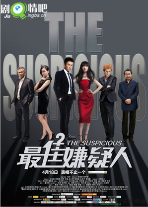 ��Ӱ��������˾������