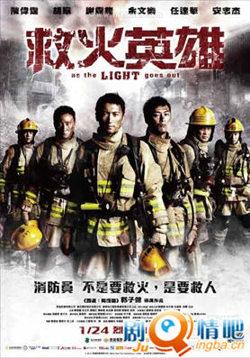 ��Ӱ�Ȼ�Ӣ�۾������