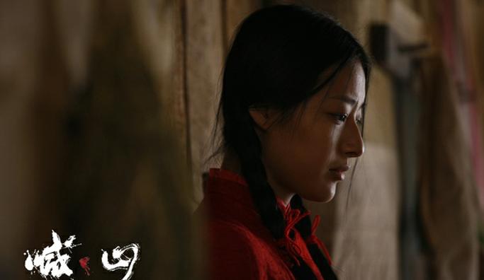 ��Ӱ��ɽ�������