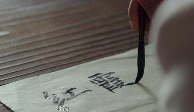 ��Ӱ��ɽ�������