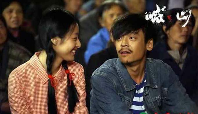 ��Ӱ��ɽ�������