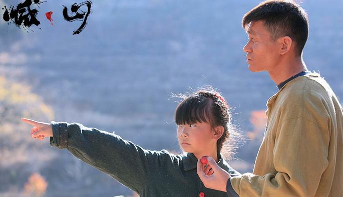 ��Ӱ��ɽ�������