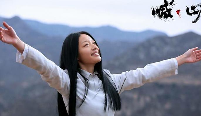 ��Ӱ��ɽ�������