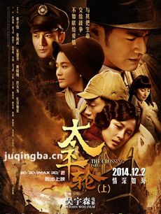 ��Ӱ̫ƽ�־������