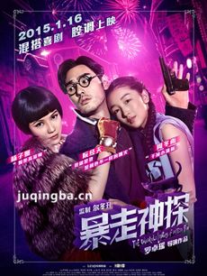 ��Ӱ������̽�������