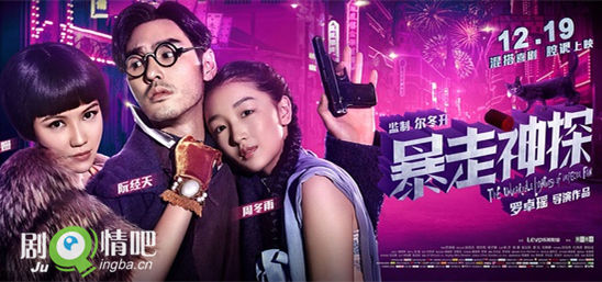 ��Ӱ������̽�������