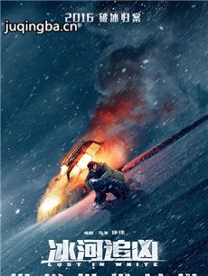 ��Ӱ����׷�׾������