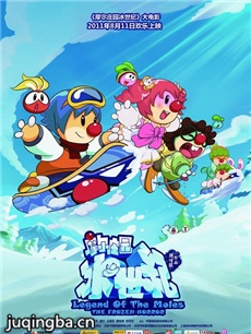 ��ӰĦ��ׯ԰1�����;������