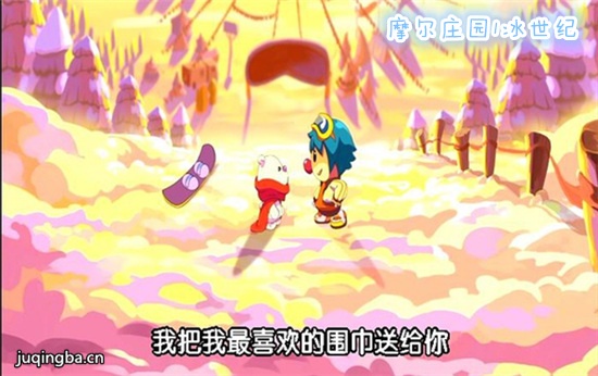 ��ӰĦ��ׯ԰1�����;������