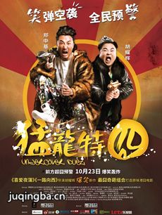 ��Ӱ�����؇�������