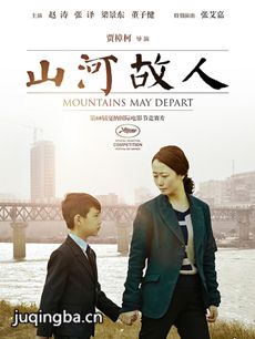 ��Ӱɽ�ӹ��˾������