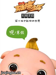 ������֮Ӣ��������������