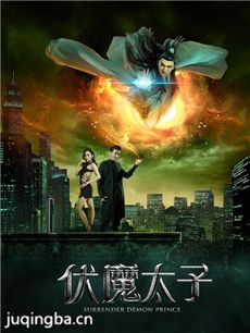 ��Ӱ��ħ̫�Ӿ������