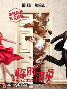 ��Ӱ��ʱ��Ա�������