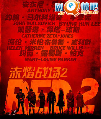 ��Ӱ����ս��2�������