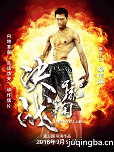 ��Ӱ���Ͼ������