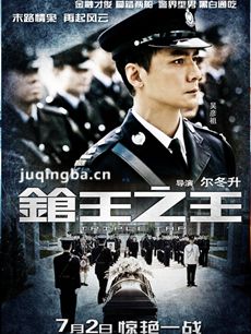 ǹ��֮���������