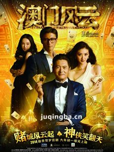 ��Ӱ���ŷ��ƾ������