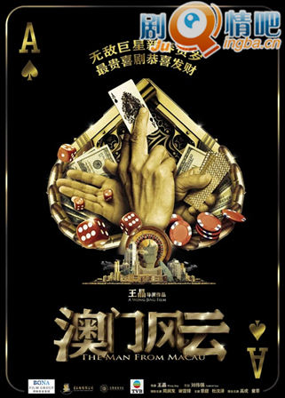 ��Ӱ���ŷ��ƾ������