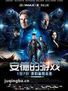 ��Ӱ���µ���Ϸ�������