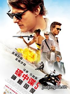 ��Ӱ���е�5�������