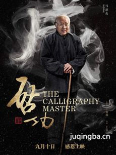 ��Ӱ�����������